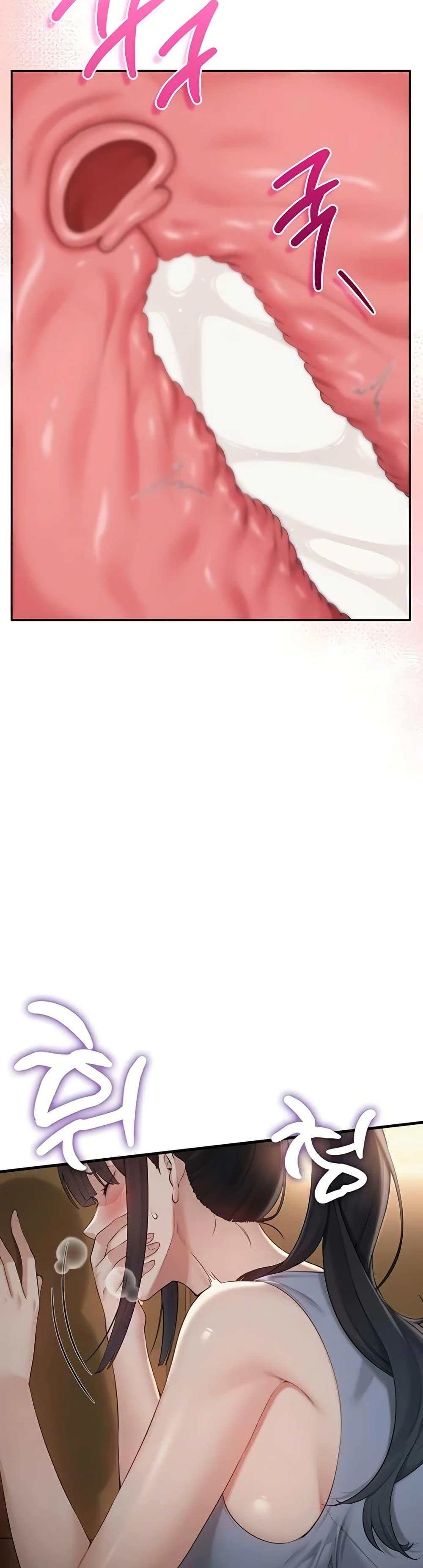 Doujin-Lc- อ่าน โดจิน มังฮวา เกาหลี ญี่ปุ่น จีน แปลไทย College Hot Girlfriends ตอนที่ 1 2 3 4 5 6 7 8 9 10 11 12 13 14 ฟรี ไม่มีโฆษณา อ่าน โดจิน Manhwa เกาหลี ญี่ปุ่น จีน เรามีครบ คัดมาให้เน้นๆ โดจิน 18+ รับประกันความฟินโดย  Doujin Lc