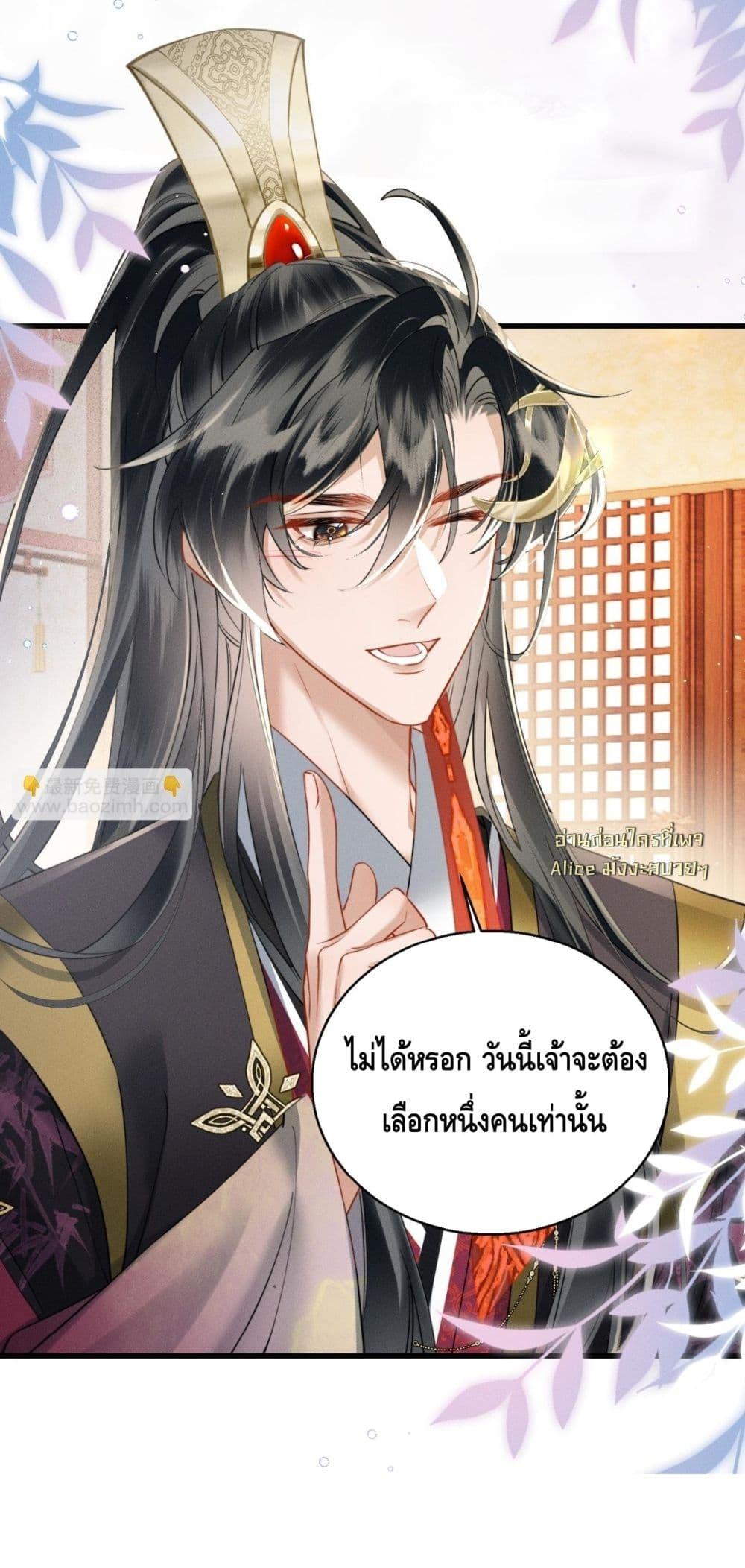 Manga-lc-com อ่านมังงะ อ่านการ์ตูน ออนไลน์ ฟรี เสียงหัวใจของเธ ตอนที่ 1 2 3 4 5 6 7 8 9 10 11 12 13 14 ฟรี ไม่มีโฆษณา Manga-lc - อ่าน มังงะ อ่าน การ์ตูน ออนไลน์ อ่านมังงะ ฟรี