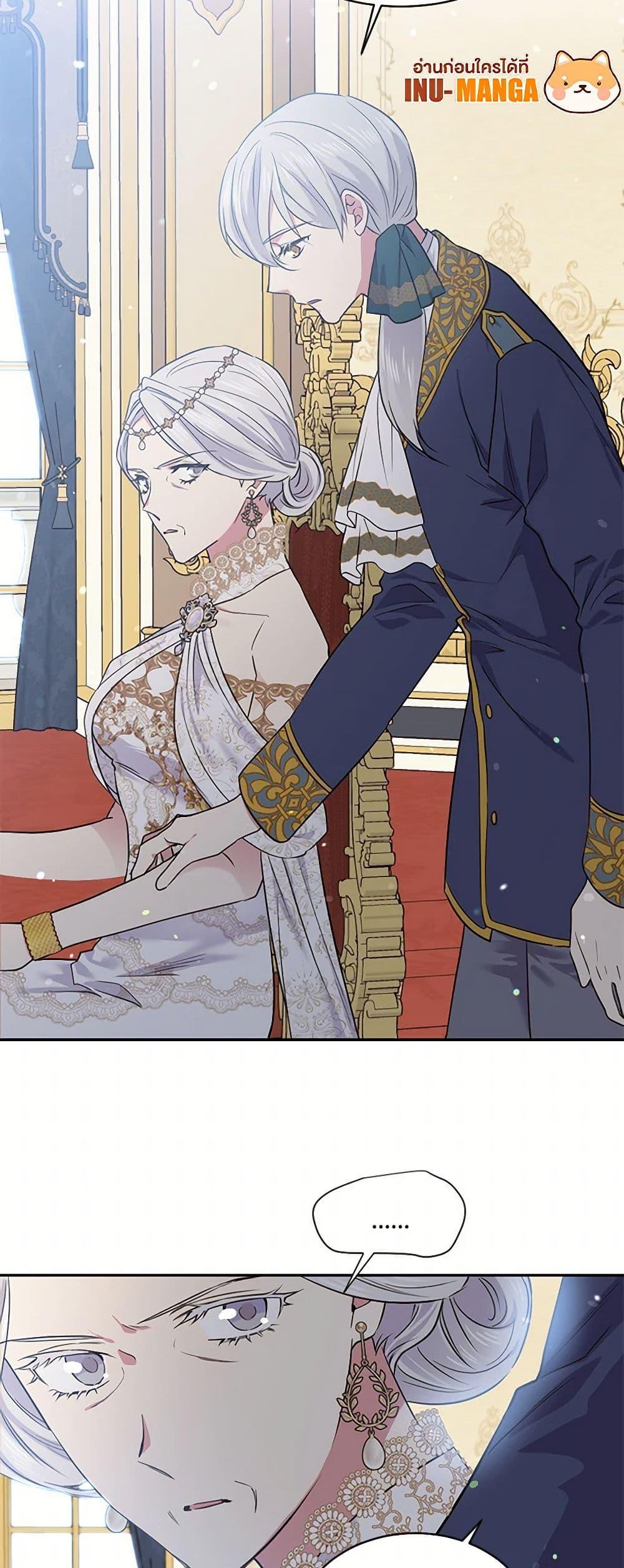 Manga-lc-com อ่านมังงะ อ่านการ์ตูน ออนไลน์ ฟรี My Goal is to Live a Long ตอนที่ 1 2 3 4 5 6 7 8 9 10 11 12 13 14 ฟรี ไม่มีโฆษณา Manga-lc - อ่าน มังงะ อ่าน การ์ตูน ออนไลน์ อ่านมังงะ ฟรี