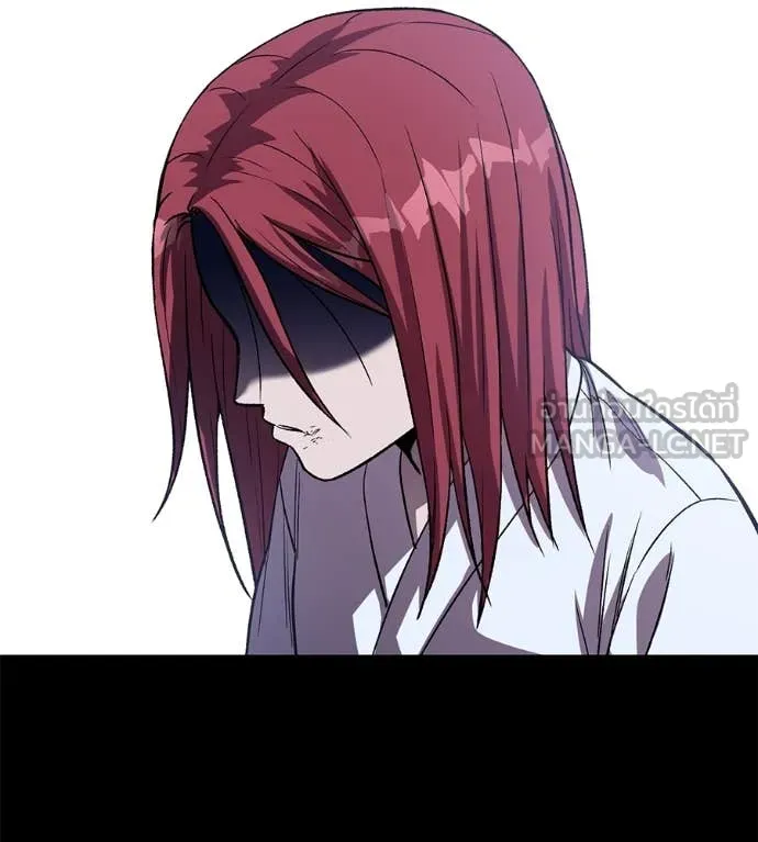 เรียกฉันว่าพระเจ้า ตอนที่ 57 รูปที่ 79