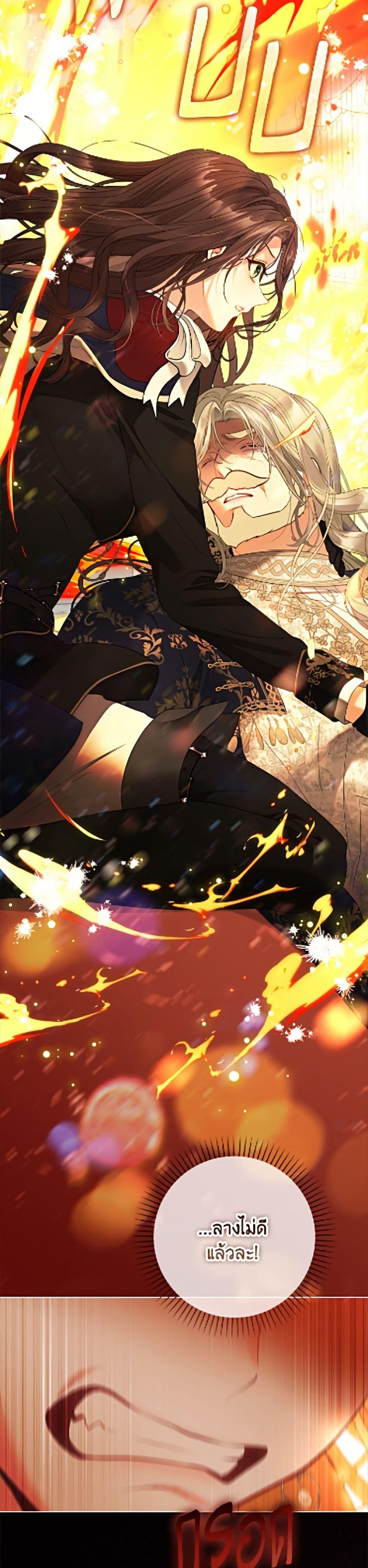 Manga-lc-com อ่านมังงะ อ่านการ์ตูน ออนไลน์ ฟรี The World Without My Sister Who Everyone Loved ตอนที่ 1 2 3 4 5 6 7 8 9 10 11 12 13 14 ฟรี ไม่มีโฆษณา Manga-lc - อ่าน มังงะ อ่าน การ์ตูน ออนไลน์ อ่านมังงะ ฟรี