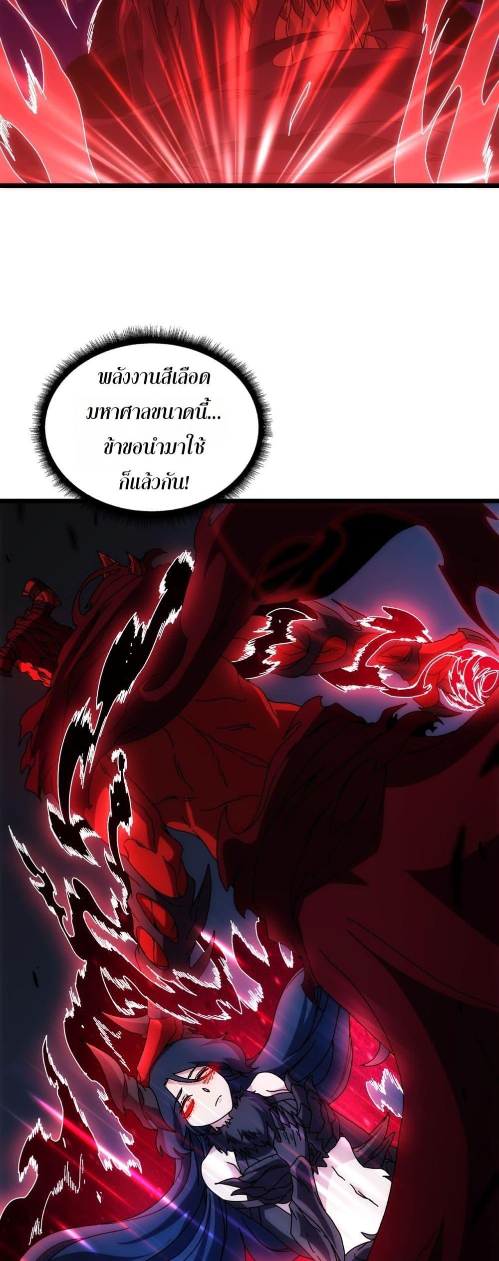 Manga-lc-com อ่านมังงะ อ่านการ์ตูน ออนไลน์ ฟรี Startingasthe ตอนที่ 1 2 3 4 5 6 7 8 9 10 11 12 13 14 ฟรี ไม่มีโฆษณา Manga-lc - อ่าน มังงะ อ่าน การ์ตูน ออนไลน์ อ่านมังงะ ฟรี