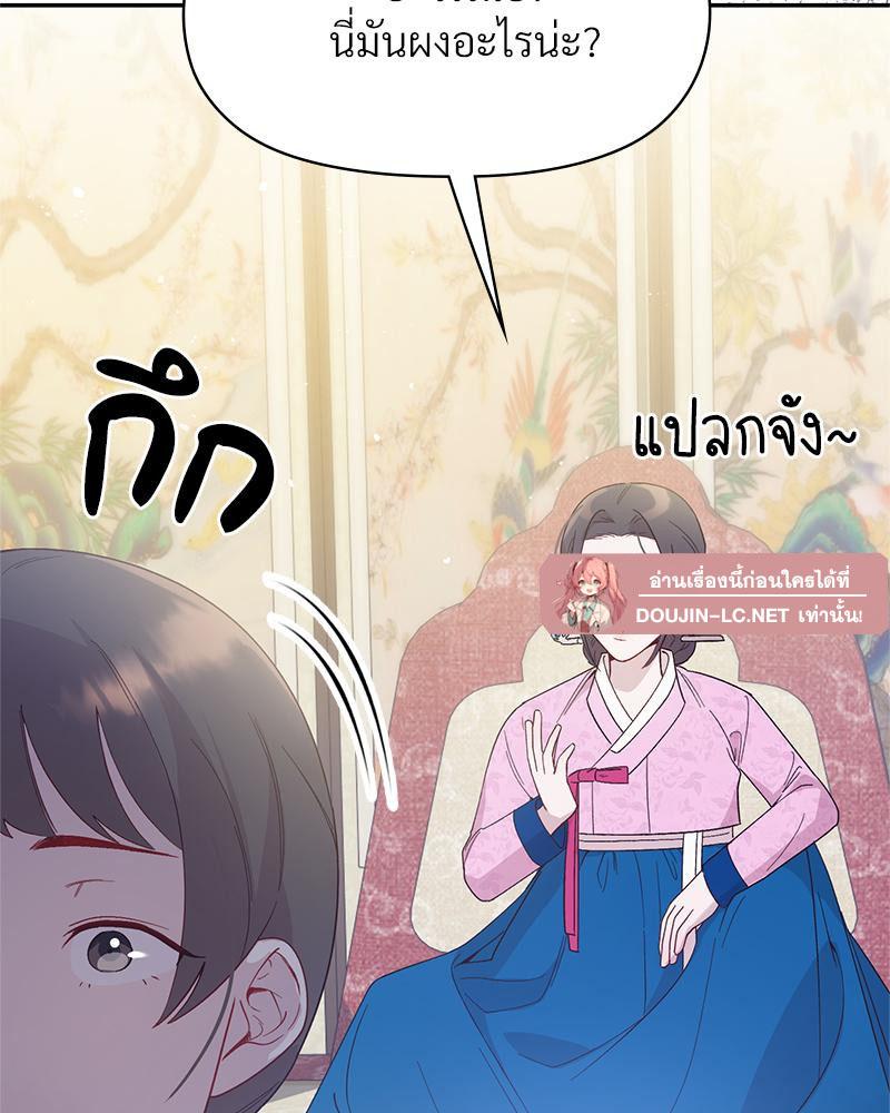 Doujin-Lc- อ่าน โดจิน มังฮวา เกาหลี ญี่ปุ่น จีน แปลไทย ดวงร้าย-ชะตารัก ตอนที่ 1 2 3 4 5 6 7 8 9 10 11 12 13 14 ฟรี ไม่มีโฆษณา อ่าน โดจิน Manhwa เกาหลี ญี่ปุ่น จีน เรามีครบ คัดมาให้เน้นๆ โดจิน 18+ รับประกันความฟินโดย  Doujin Lc