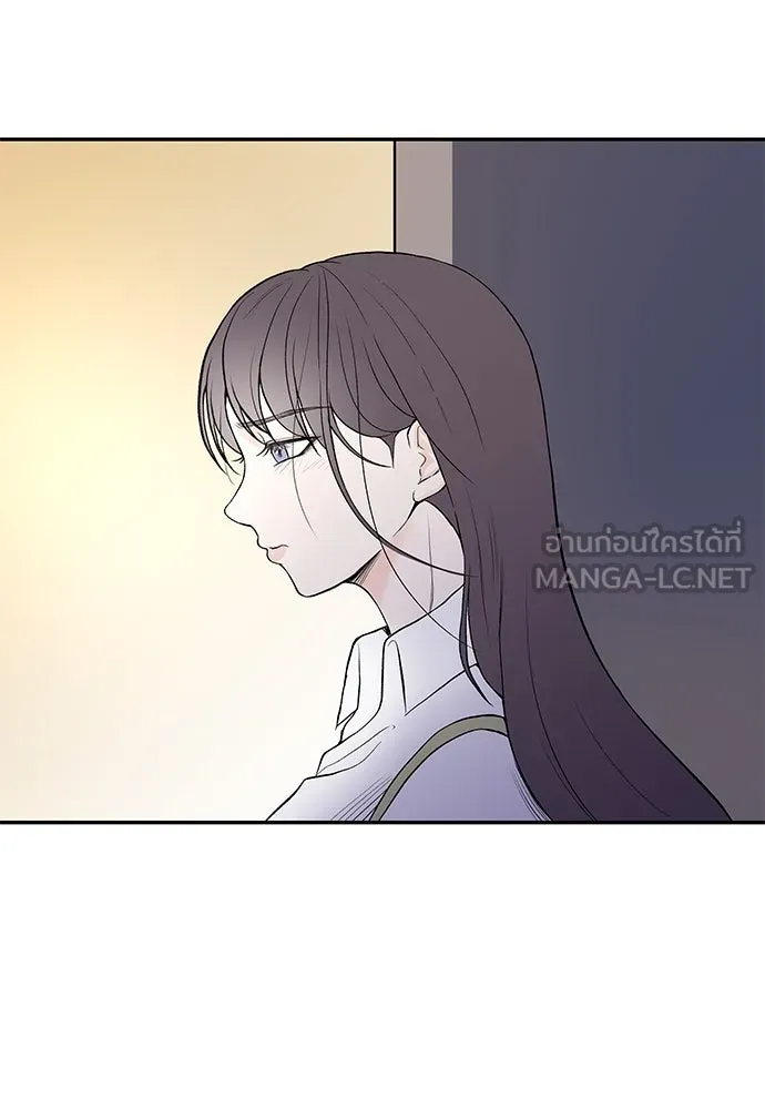 ถ่านไฟเราไม่เก่าเลย ตอนที่ 6 รูปที่ 36