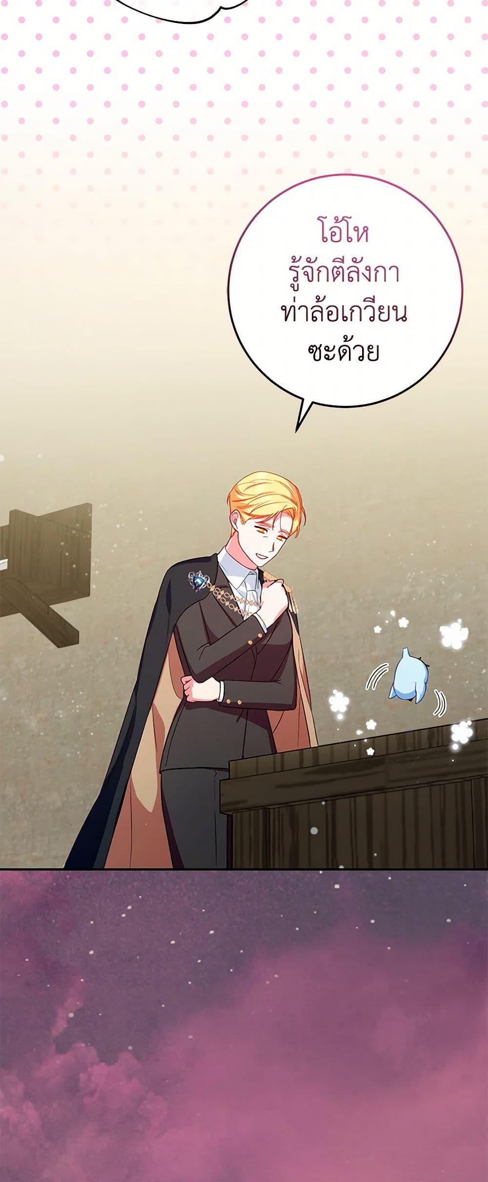 Manga-lc-com อ่านมังงะ อ่านการ์ตูน ออนไลน์ ฟรี Lady Blue Bird of the White Lion Family ตอนที่ 1 2 3 4 5 6 7 8 9 10 11 12 13 14 ฟรี ไม่มีโฆษณา Manga-lc - อ่าน มังงะ อ่าน การ์ตูน ออนไลน์ อ่านมังงะ ฟรี