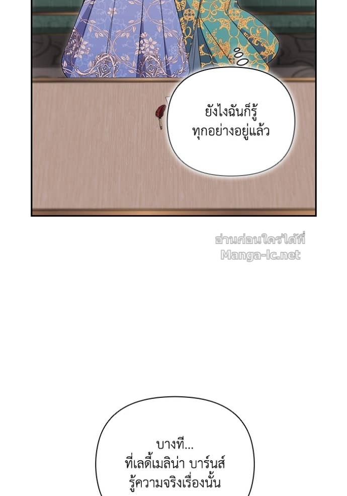 Doujin-Lc- อ่าน โดจิน มังฮวา เกาหลี ญี่ปุ่น จีน แปลไทย คิดว่าการบิดเบือนต้นฉบับ มันทำได้ง่าย ๆ หรือไง ตอนที่ 1 2 3 4 5 6 7 8 9 10 11 12 13 14 ฟรี ไม่มีโฆษณา อ่าน โดจิน Manhwa เกาหลี ญี่ปุ่น จีน เรามีครบ คัดมาให้เน้นๆ โดจิน 18+ รับประกันความฟินโดย Doujin Lc