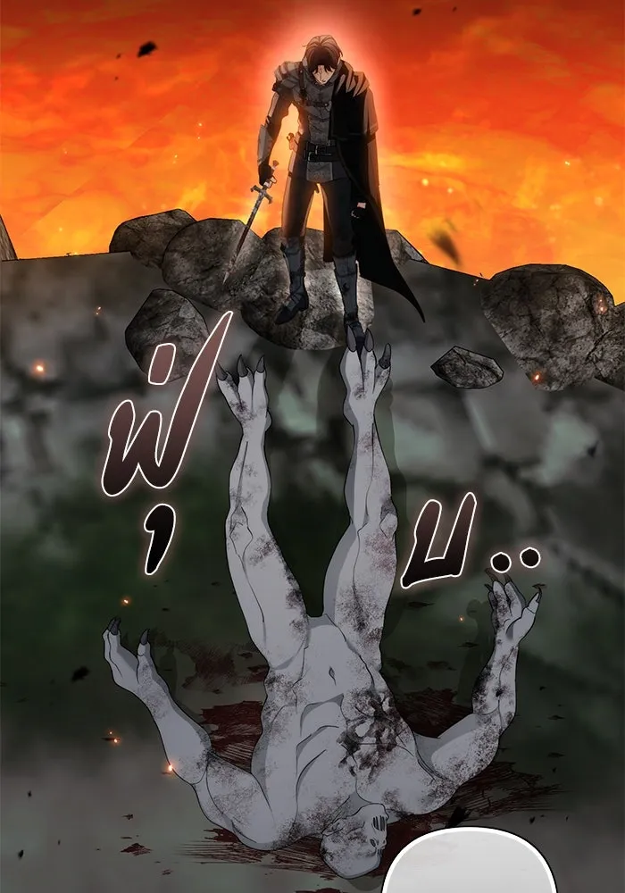 เกมรักด่านสุดท้ายจับนายพระเอก ตอนที่ 41 (จบซีซัน 1) รูปที่ 100