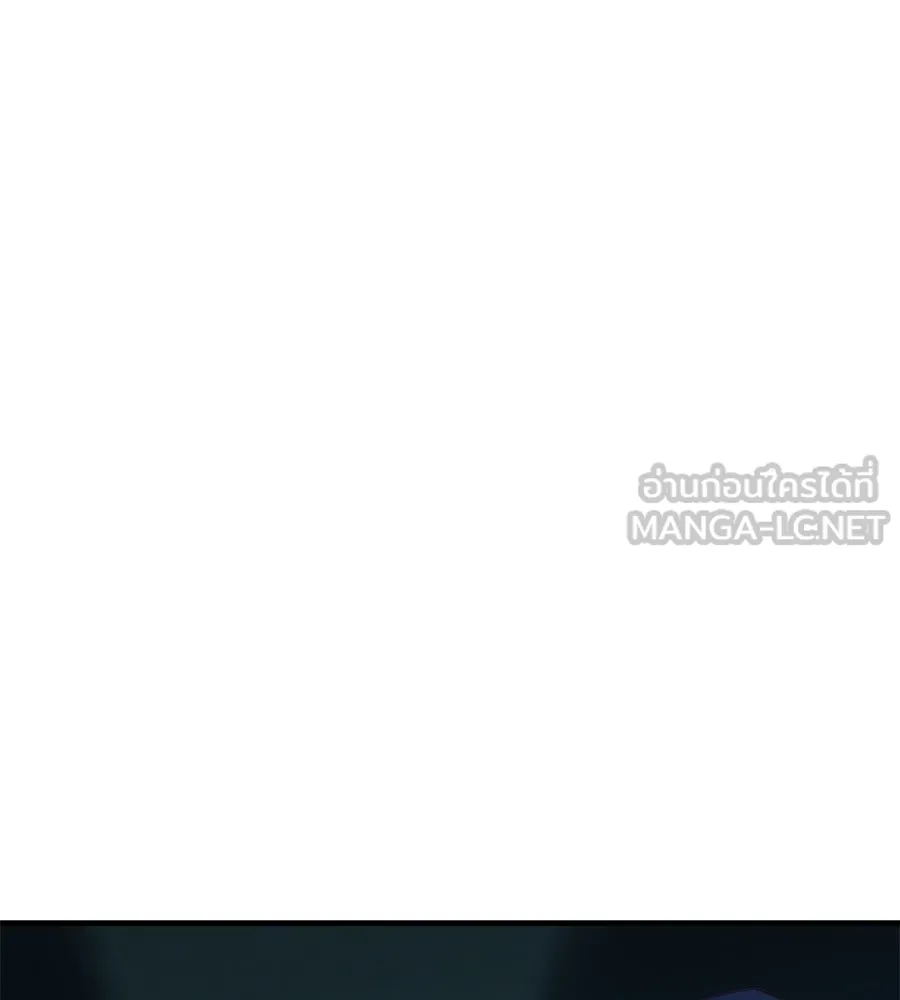 Spy House ตอนที่ 54 (จบซีซัน 1) รูปที่ 279