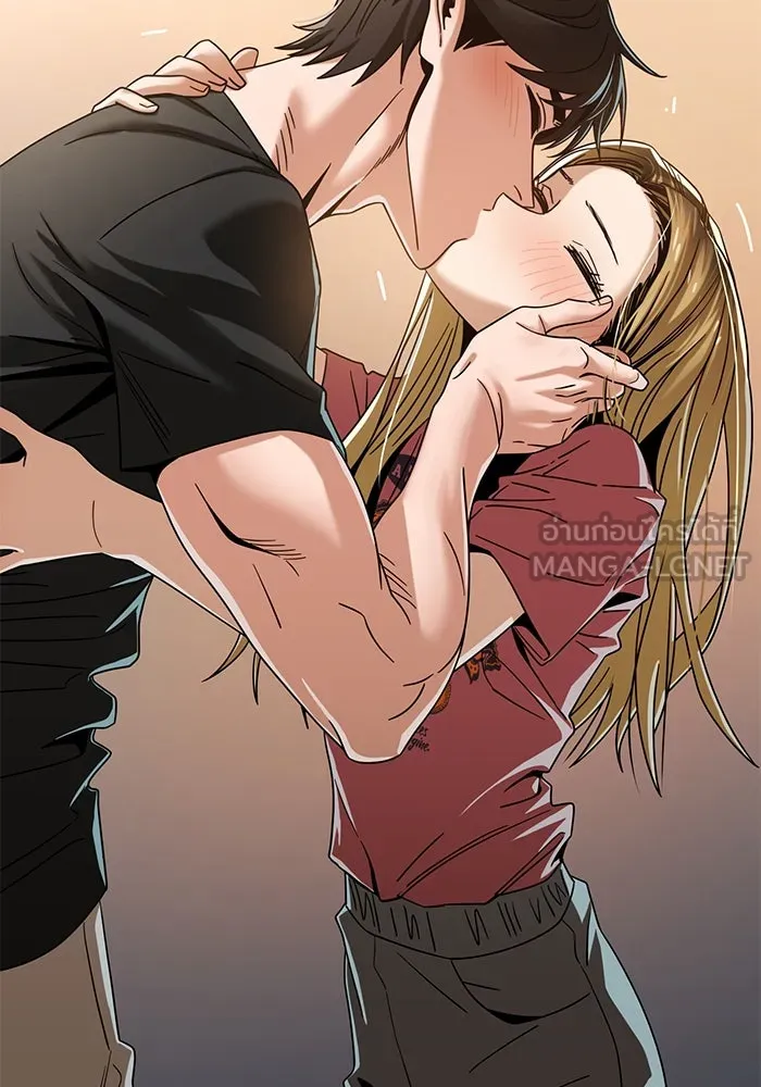 โชคชะตานำพารัก ตอนที่ 56 ตั้งแต่...เมื่อไหร่ รูปที่ 126