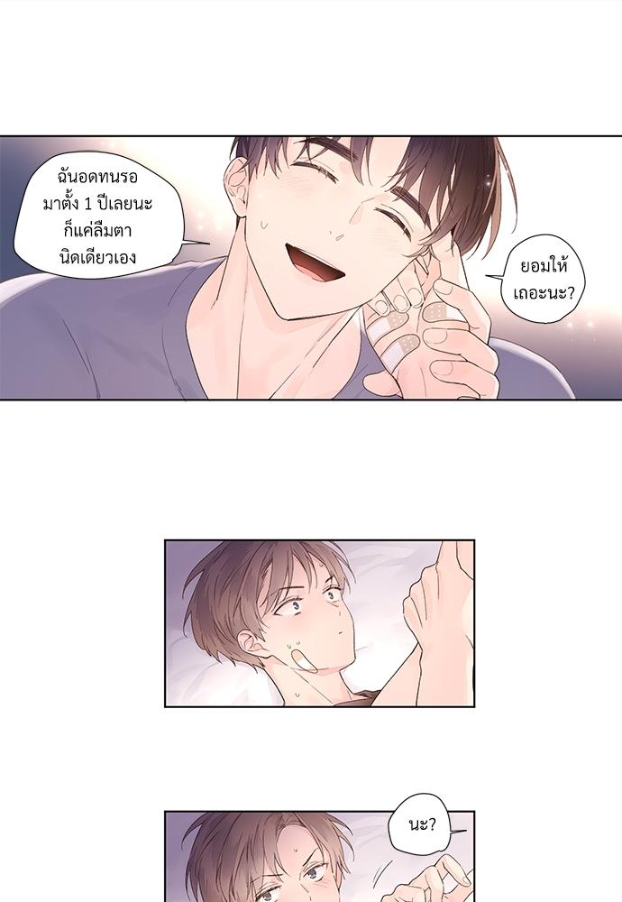 Manga-lc-com อ่านมังงะ อ่านการ์ตูน ออนไลน์ ฟรี 4 Week Lovers ตอนที่ 1 2 3 4 5 6 7 8 9 10 11 12 13 14 ฟรี ไม่มีโฆษณา Manga-lc - อ่าน มังงะ อ่าน การ์ตูน ออนไลน์ อ่านมังงะ ฟรี