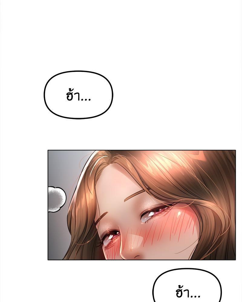 Doujin-Lc- อ่าน โดจิน มังฮวา เกาหลี ญี่ปุ่น จีน แปลไทย Do You Like to Exerc ตอนที่ 1 2 3 4 5 6 7 8 9 10 11 12 13 14 ฟรี ไม่มีโฆษณา อ่าน โดจิน Manhwa เกาหลี ญี่ปุ่น จีน เรามีครบ คัดมาให้เน้นๆ โดจิน 18+ รับประกันความฟินโดย  Doujin Lc