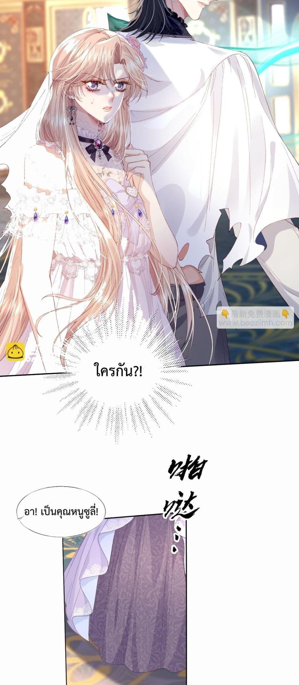 Manga-lc-com อ่านมังงะ อ่านการ์ตูน ออนไลน์ ฟรี ReborntoChoos ตอนที่ 1 2 3 4 5 6 7 8 9 10 11 12 13 14 ฟรี ไม่มีโฆษณา Manga-lc - อ่าน มังงะ อ่าน การ์ตูน ออนไลน์ อ่านมังงะ ฟรี