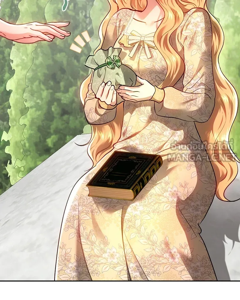 เจ้าหญิงคลั่งแห่งวังหลวง ตอนที่ 98 รูปที่ 138