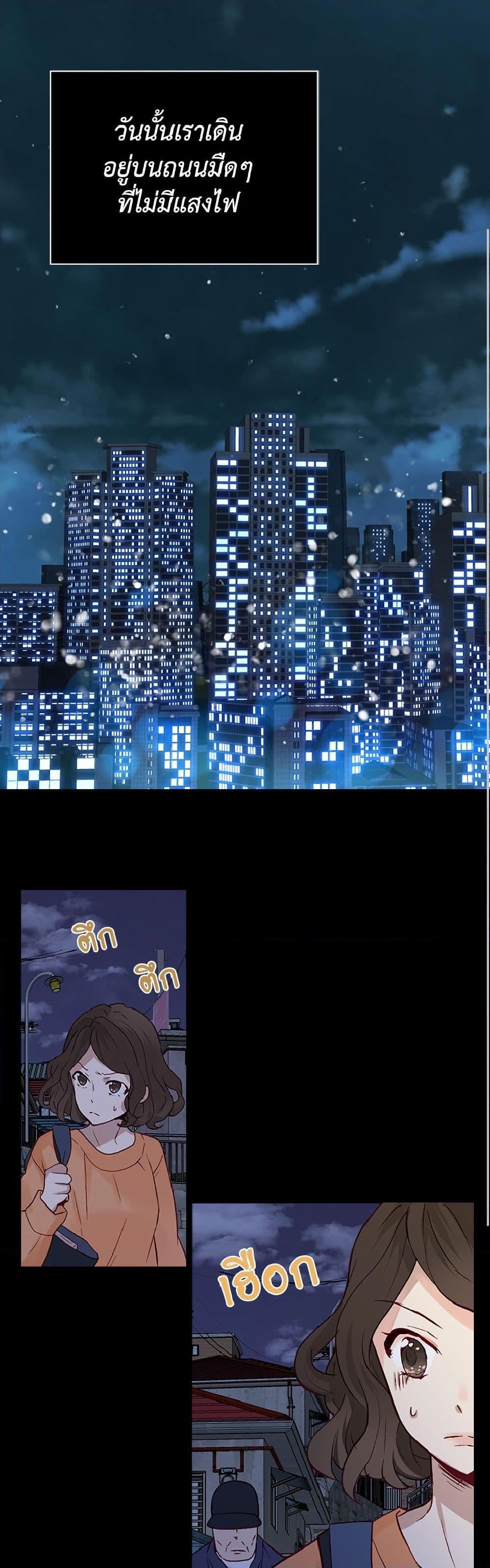 Manga-lc-com อ่านมังงะ อ่านการ์ตูน ออนไลน์ ฟรี Isekai Empress ตอนที่ 1 2 3 4 5 6 7 8 9 10 11 12 13 14 ฟรี ไม่มีโฆษณา Manga-lc - อ่าน มังงะ อ่าน การ์ตูน ออนไลน์ อ่านมังงะ ฟรี