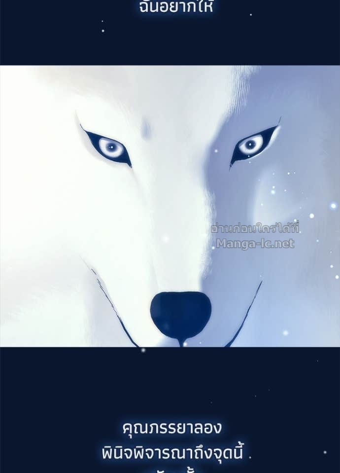 Doujin-Lc- อ่าน โดจิน มังฮวา เกาหลี ญี่ปุ่น จีน แปลไทย องค์ชายผู้อื้อฉาว ตอนที่ 1 2 3 4 5 6 7 8 9 10 11 12 13 14 ฟรี ไม่มีโฆษณา อ่าน โดจิน Manhwa เกาหลี ญี่ปุ่น จีน เรามีครบ คัดมาให้เน้นๆ โดจิน 18+ รับประกันความฟินโดย Doujin Lc