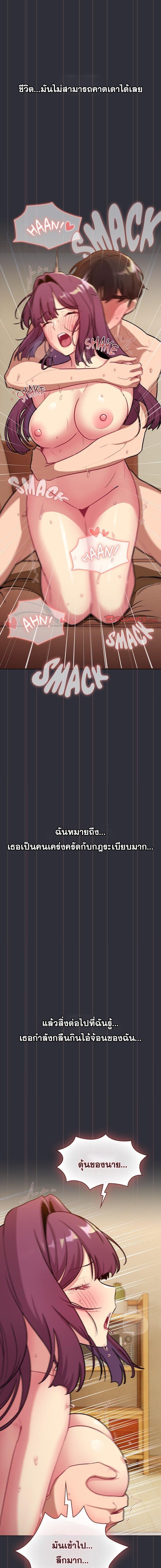 Doujin-Lc- อ่าน โดจิน มังฮวา เกาหลี ญี่ปุ่น จีน แปลไทย What Do I Do Now ตอนที่ 1 2 3 4 5 6 7 8 9 10 11 12 13 14 ฟรี ไม่มีโฆษณา อ่าน โดจิน Manhwa เกาหลี ญี่ปุ่น จีน เรามีครบ คัดมาให้เน้นๆ โดจิน 18+ รับประกันความฟินโดย  Doujin Lc