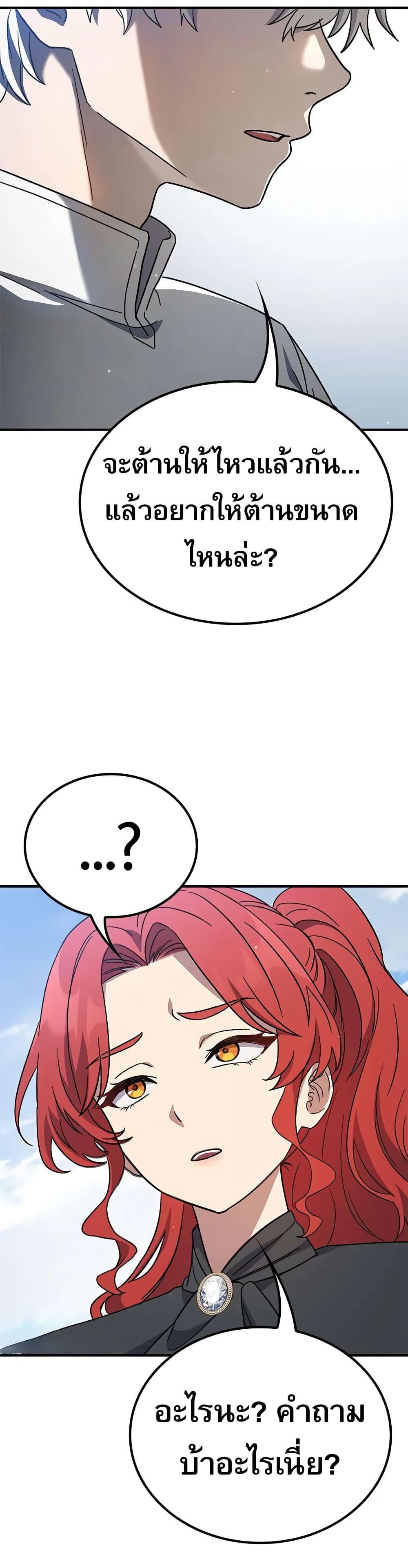 Manga-lc-com อ่านมังงะ อ่านการ์ตูน ออนไลน์ ฟรี Noble Lady Reformation Guide ตอนที่ 1 2 3 4 5 6 7 8 9 10 11 12 13 14 ฟรี ไม่มีโฆษณา Manga-lc - อ่าน มังงะ อ่าน การ์ตูน ออนไลน์ อ่านมังงะ ฟรี