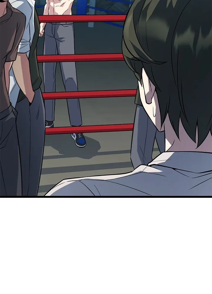 ราชาลานประลอง ตอนที่ 5 รูปที่ 169