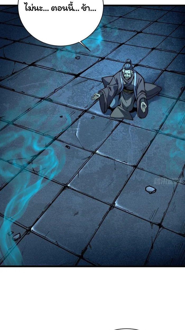 Manga-lc-com อ่านมังงะ อ่านการ์ตูน ออนไลน์ ฟรี Becoming a God, Starting as water monkey ตอนที่ 1 2 3 4 5 6 7 8 9 10 11 12 13 14 ฟรี ไม่มีโฆษณา Manga-lc - อ่าน มังงะ อ่าน การ์ตูน ออนไลน์ อ่านมังงะ ฟรี