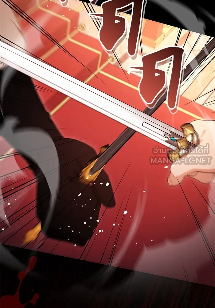 ย้อนเวลาพลิกชะตาทายาท ตอนที่ 14 รูปที่ 69