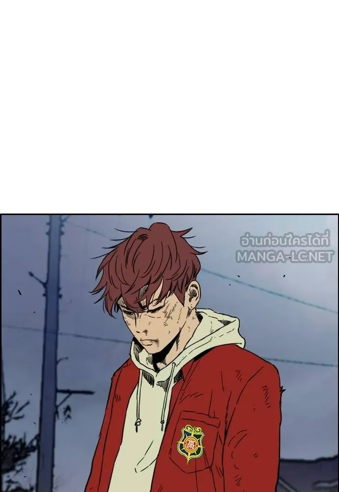 Wind Breaker ตอนที่ 233 รูปที่ 105