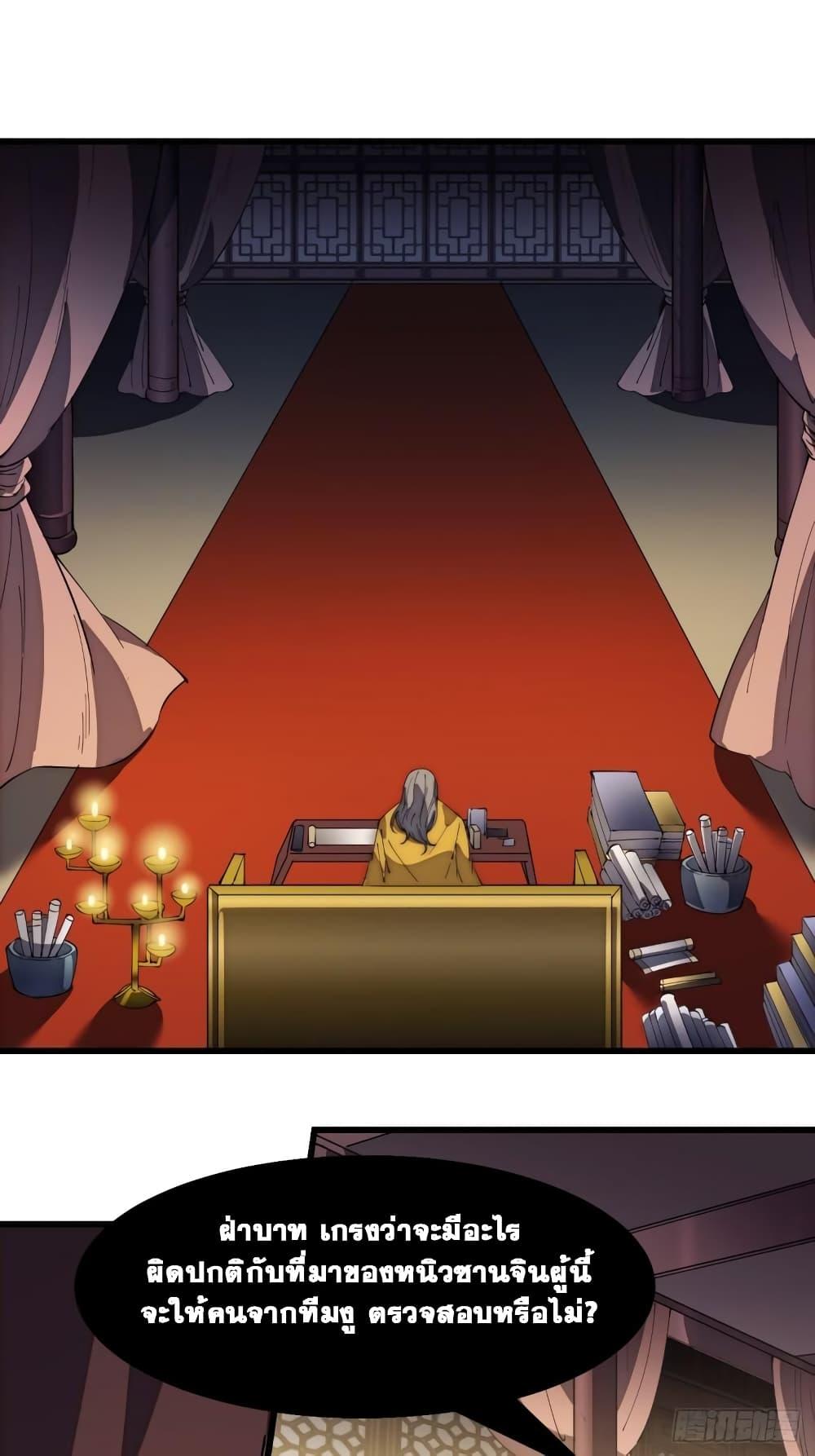 Manga-lc-com อ่านมังงะ อ่านการ์ตูน ออนไลน์ ฟรี It Starts With A Mountain ตอนที่ 1 2 3 4 5 6 7 8 9 10 11 12 13 14 ฟรี ไม่มีโฆษณา Manga-lc - อ่าน มังงะ อ่าน การ์ตูน ออนไลน์ อ่านมังงะ ฟรี