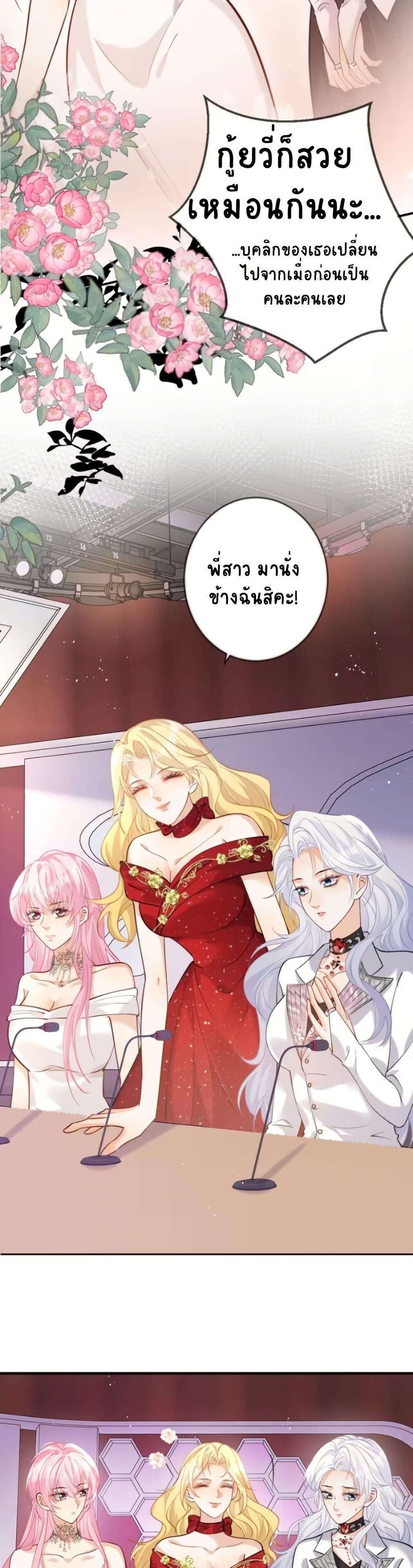 Manga-lc-com อ่านมังงะ อ่านการ์ตูน ออนไลน์ ฟรี Black Moonlight Heroine Always Wants to Mark Me ตอนที่ 1 2 3 4 5 6 7 8 9 10 11 12 13 14 ฟรี ไม่มีโฆษณา Manga-lc - อ่าน มังงะ อ่าน การ์ตูน ออนไลน์ อ่านมังงะ ฟรี