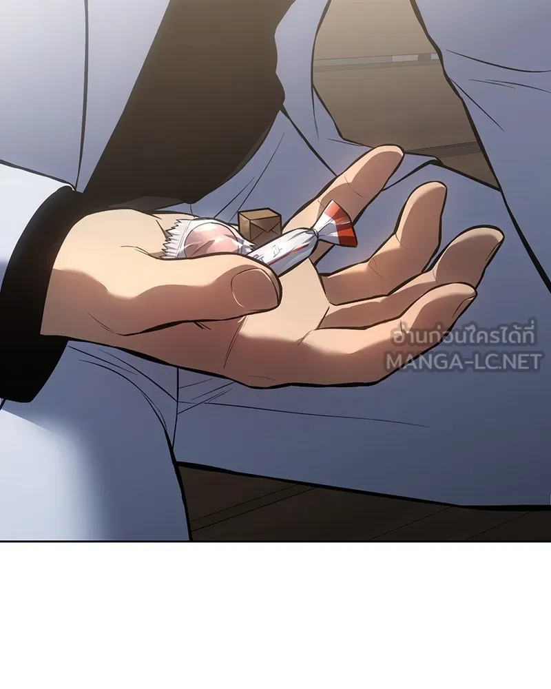 แบคXX ตอนที่ 65 รูปที่ 93