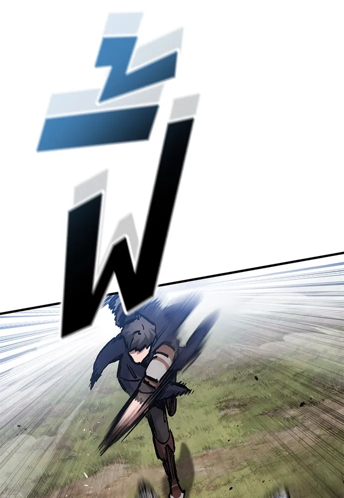 อัศวินวันเดียว ตอนที่ 62 รูปที่ 2