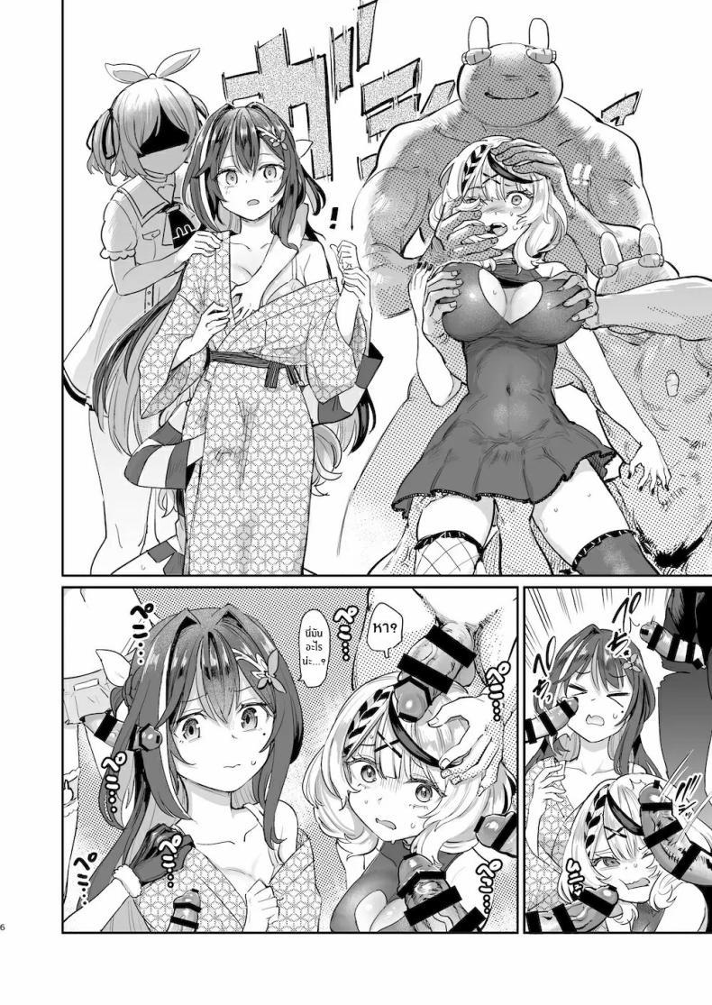 Doujin-Lc- อ่าน โดจิน มังฮวา เกาหลี ญี่ปุ่น จีน แปลไทย เทศกาลข่มขืนหมู่ของกระต่ายหื่น[Yakitate Jamaica A (Aomushi)] Hatsujou Usagi Rinkansai ตอนที่ 1 2 3 4 5 6 7 8 9 10 11 12 13 14 ฟรี ไม่มีโฆษณา อ่าน โดจิน Manhwa เกาหลี ญี่ปุ่น จีน เรามีครบ คัดมาให้เน้นๆ โดจิน 18+ รับประกันความฟินโดย  Doujin Lc