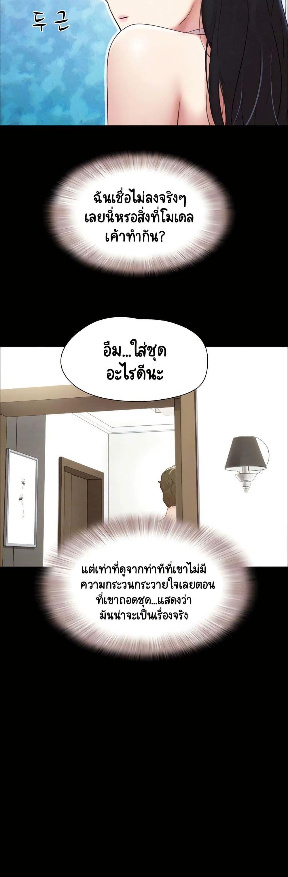 Doujin-Lc- อ่าน โดจิน มังฮวา เกาหลี ญี่ปุ่น จีน แปลไทย Soeun ตอนที่ 1 2 3 4 5 6 7 8 9 10 11 12 13 14 ฟรี ไม่มีโฆษณา อ่าน โดจิน Manhwa เกาหลี ญี่ปุ่น จีน เรามีครบ คัดมาให้เน้นๆ โดจิน 18+ รับประกันความฟินโดย  Doujin Lc