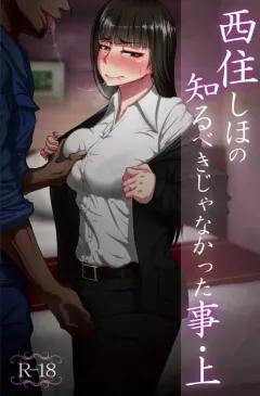 Doujin-Lc- อ่าน โดจิน มังฮวา เกาหลี ญี่ปุ่น จีน แปลไทย ดูหนูทีนะคอาจารย์[kakao] ตอนที่ 1 2 3 4 5 6 7 8 9 10 11 12 13 14 ฟรี ไม่มีโฆษณา อ่าน โดจิน Manhwa เกาหลี ญี่ปุ่น จีน เรามีครบ คัดมาให้เน้นๆ โดจิน 18+ รับประกันความฟินโดย  Doujin Lc