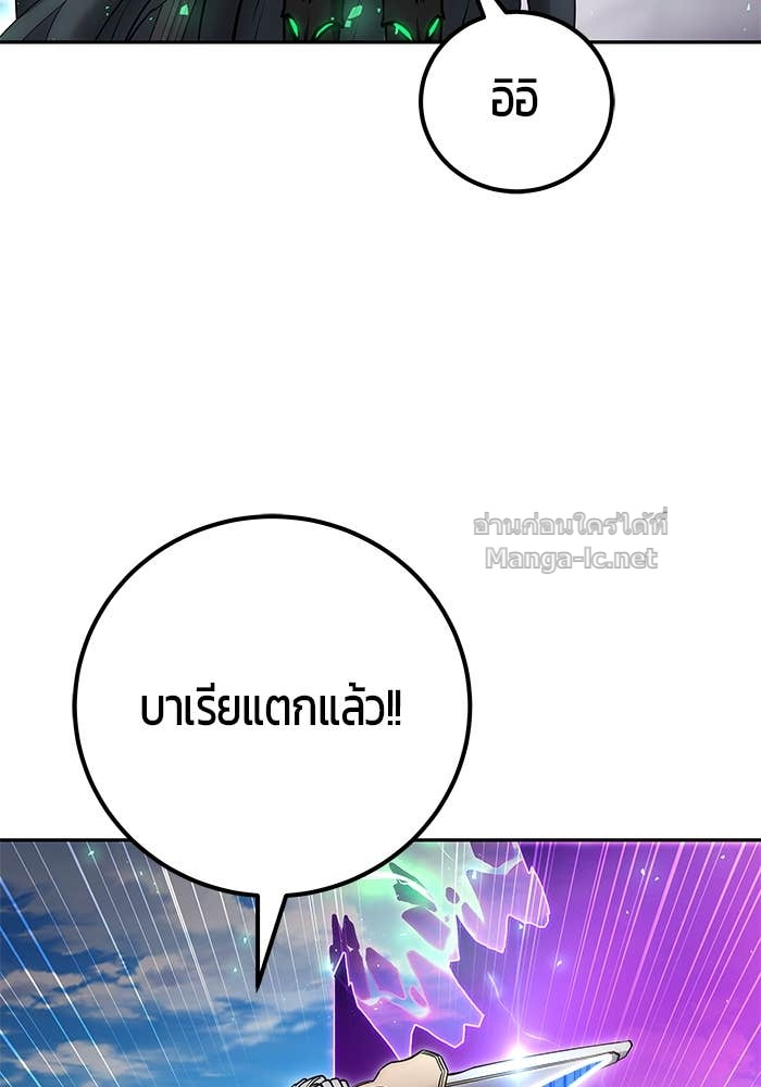 Doujin-Lc- อ่าน โดจิน มังฮวา เกาหลี ญี่ปุ่น จีน แปลไทย แกร่งเกินผู้กล้า แต่ซ่าไม่ได้ ตอนที่ 1 2 3 4 5 6 7 8 9 10 11 12 13 14 ฟรี ไม่มีโฆษณา อ่าน โดจิน Manhwa เกาหลี ญี่ปุ่น จีน เรามีครบ คัดมาให้เน้นๆ โดจิน 18+ รับประกันความฟินโดย Doujin Lc