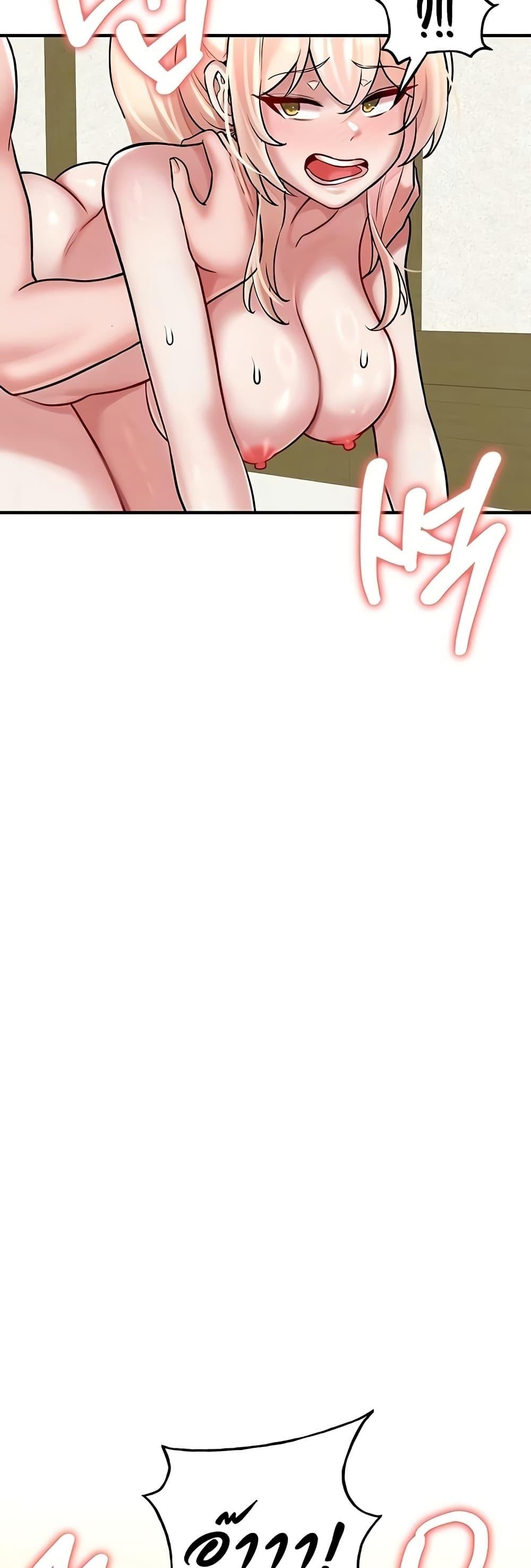 Doujin-Lc- อ่าน โดจิน มังฮวา เกาหลี ญี่ปุ่น จีน แปลไทย The Warrior ตอนที่ 1 2 3 4 5 6 7 8 9 10 11 12 13 14 ฟรี ไม่มีโฆษณา อ่าน โดจิน Manhwa เกาหลี ญี่ปุ่น จีน เรามีครบ คัดมาให้เน้นๆ โดจิน 18+ รับประกันความฟินโดย  Doujin Lc