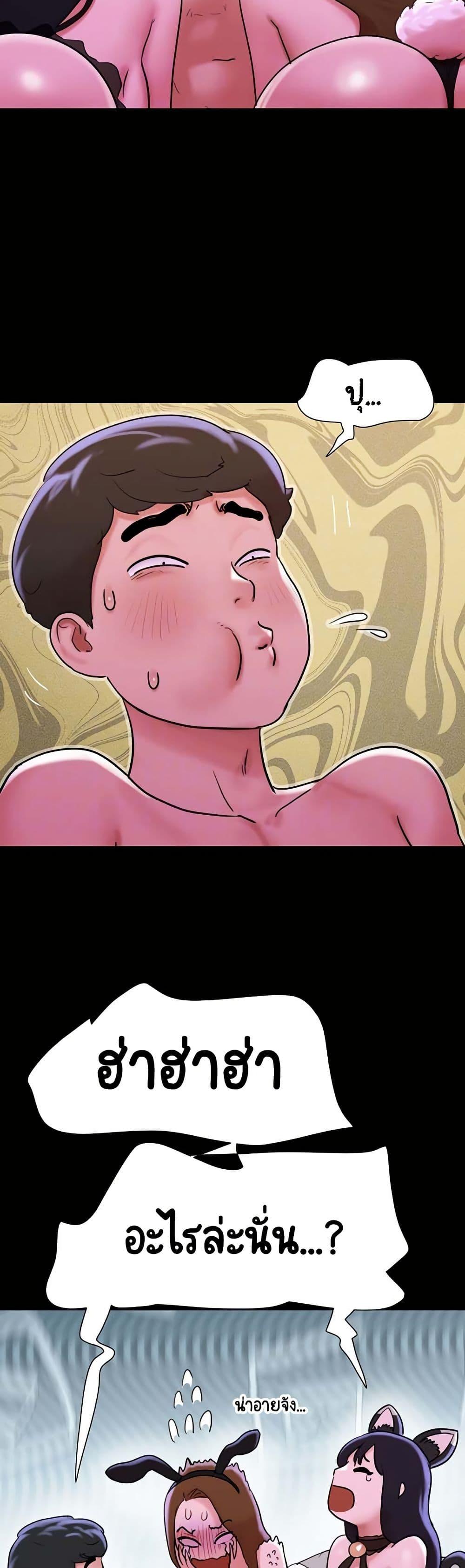 Doujin-Lc- อ่าน โดจิน มังฮวา เกาหลี ญี่ปุ่น จีน แปลไทย Not to Be Missed ตอนที่ 1 2 3 4 5 6 7 8 9 10 11 12 13 14 ฟรี ไม่มีโฆษณา อ่าน โดจิน Manhwa เกาหลี ญี่ปุ่น จีน เรามีครบ คัดมาให้เน้นๆ โดจิน 18+ รับประกันความฟินโดย  Doujin Lc