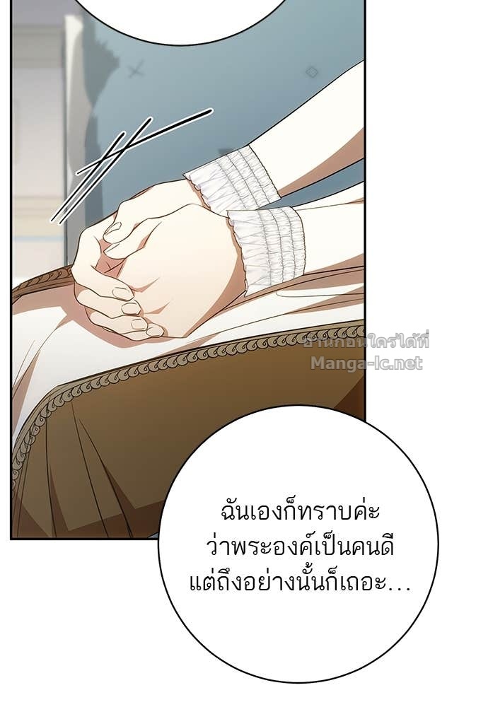 Doujin-Lc- อ่าน โดจิน มังฮวา เกาหลี ญี่ปุ่น จีน แปลไทย อยากได้ ก็เอาไป ตอนที่ 1 2 3 4 5 6 7 8 9 10 11 12 13 14 ฟรี ไม่มีโฆษณา อ่าน โดจิน Manhwa เกาหลี ญี่ปุ่น จีน เรามีครบ คัดมาให้เน้นๆ โดจิน 18+ รับประกันความฟินโดย Doujin Lc