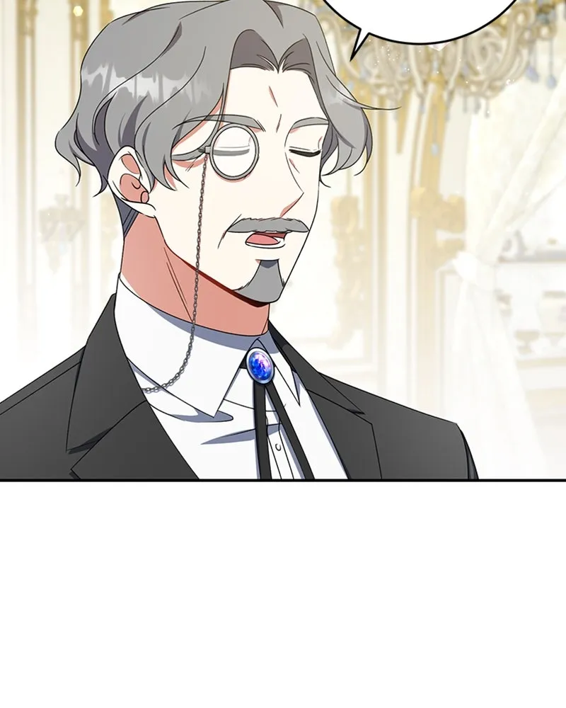 ภารกิจไล่ตามลุค บีเชล ตอนที่ 18 รูปที่ 47