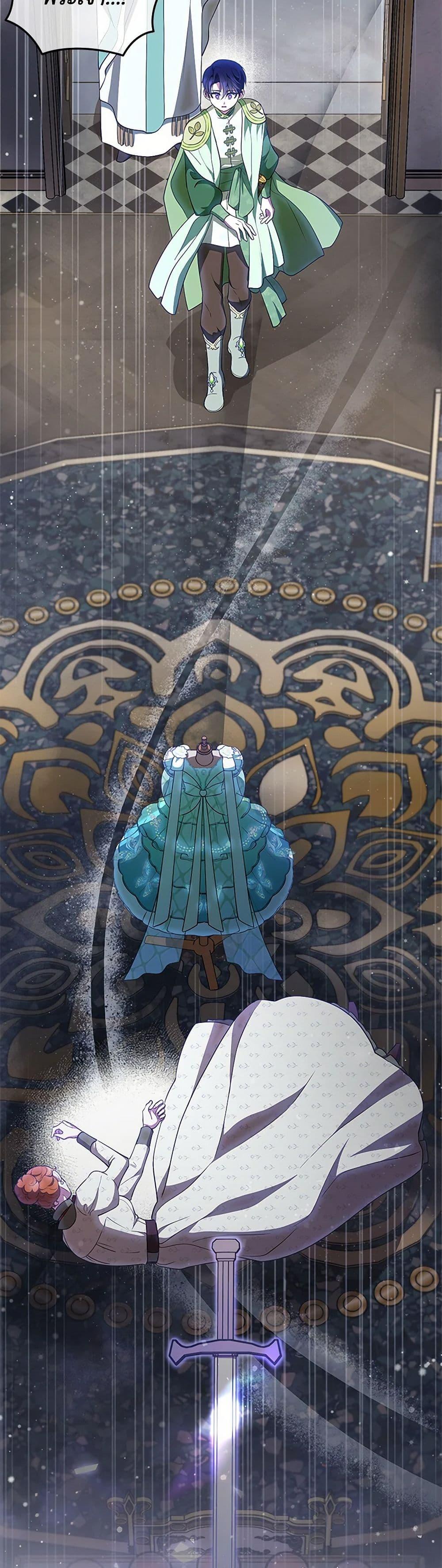 Manga-lc-com อ่านมังงะ อ่านการ์ตูน ออนไลน์ ฟรี Obsessed With Shuelina ตอนที่ 1 2 3 4 5 6 7 8 9 10 11 12 13 14 ฟรี ไม่มีโฆษณา Manga-lc - อ่าน มังงะ อ่าน การ์ตูน ออนไลน์ อ่านมังงะ ฟรี