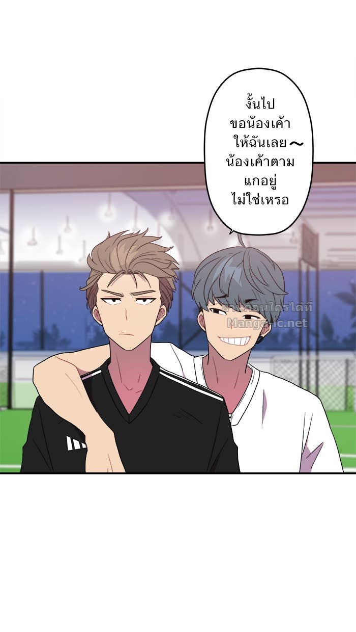 Doujin-Lc- อ่าน โดจิน มังฮวา เกาหลี ญี่ปุ่น จีน แปลไทย Take My Money รักนี้...มีเปย์ ตอนที่ 1 2 3 4 5 6 7 8 9 10 11 12 13 14 ฟรี ไม่มีโฆษณา อ่าน โดจิน Manhwa เกาหลี ญี่ปุ่น จีน เรามีครบ คัดมาให้เน้นๆ โดจิน 18+ รับประกันความฟินโดย Doujin Lc