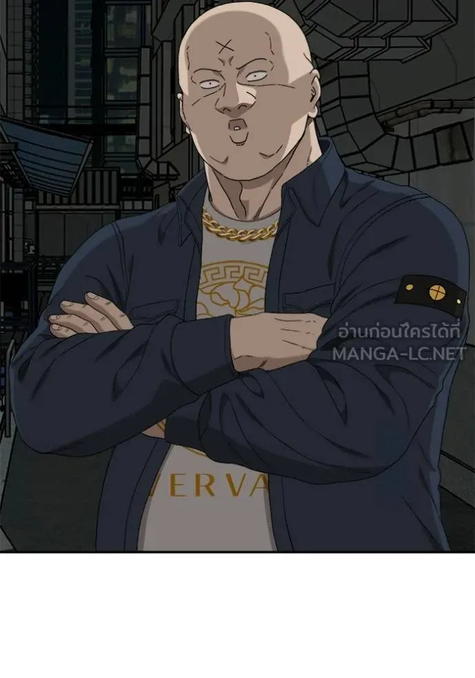 BAD GUY ตอนที่ 291 รูปที่ 95