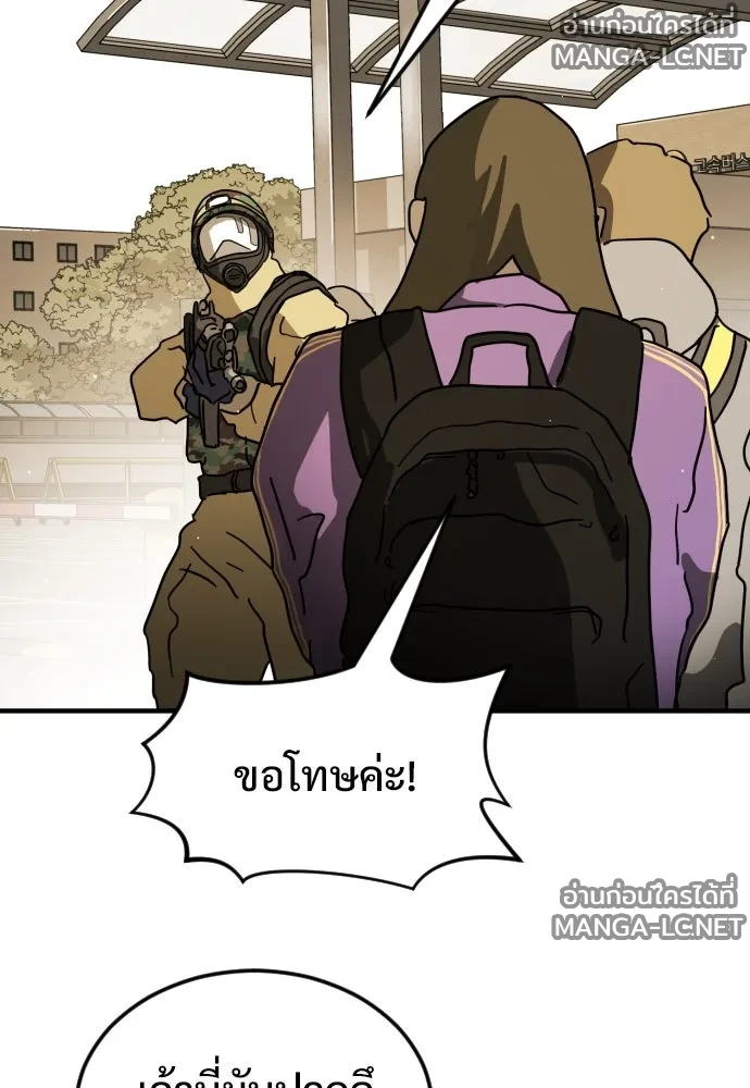 Manga-lc-com อ่านมังงะ อ่านการ์ตูน ออนไลน์ ฟรี วันดีคืนดี โซลก็ ตอนที่ 1 2 3 4 5 6 7 8 9 10 11 12 13 14 ฟรี ไม่มีโฆษณา Manga-lc - อ่าน มังงะ อ่าน การ์ตูน ออนไลน์ อ่านมังงะ ฟรี