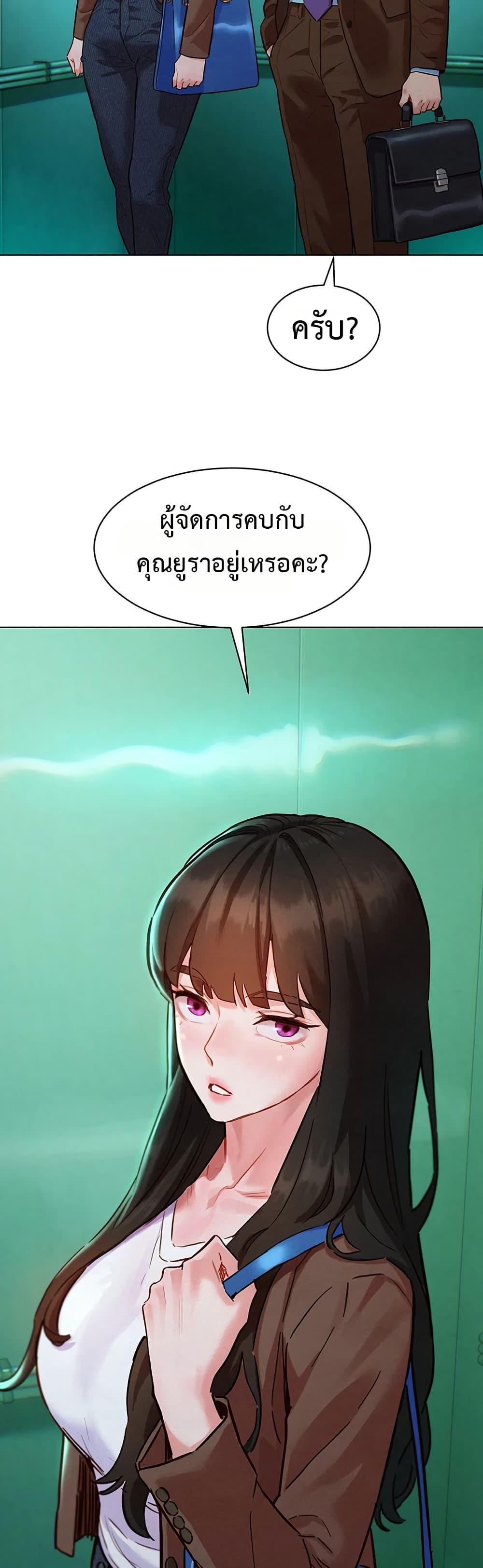 Doujin-Lc- อ่าน โดจิน มังฮวา เกาหลี ญี่ปุ่น จีน แปลไทย Taste Folder ตอนที่ 1 2 3 4 5 6 7 8 9 10 11 12 13 14 ฟรี ไม่มีโฆษณา อ่าน โดจิน Manhwa เกาหลี ญี่ปุ่น จีน เรามีครบ คัดมาให้เน้นๆ โดจิน 18+ รับประกันความฟินโดย  Doujin Lc
