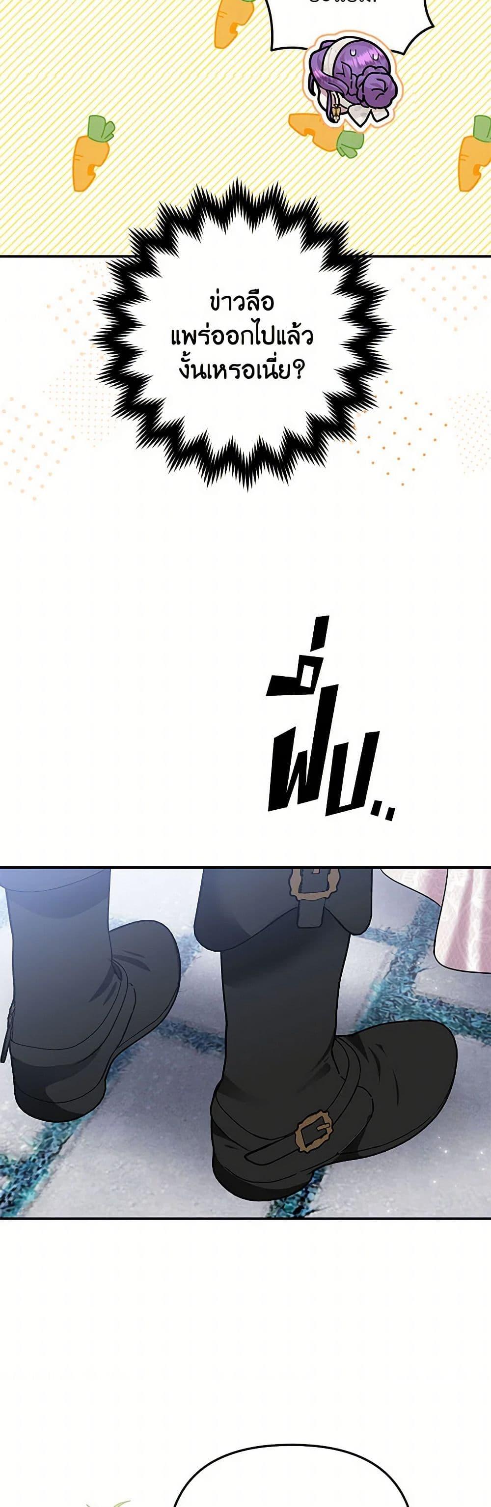 Manga-lc-com อ่านมังงะ อ่านการ์ตูน ออนไลน์ ฟรี Materialistic Princess ตอนที่ 1 2 3 4 5 6 7 8 9 10 11 12 13 14 ฟรี ไม่มีโฆษณา Manga-lc - อ่าน มังงะ อ่าน การ์ตูน ออนไลน์ อ่านมังงะ ฟรี