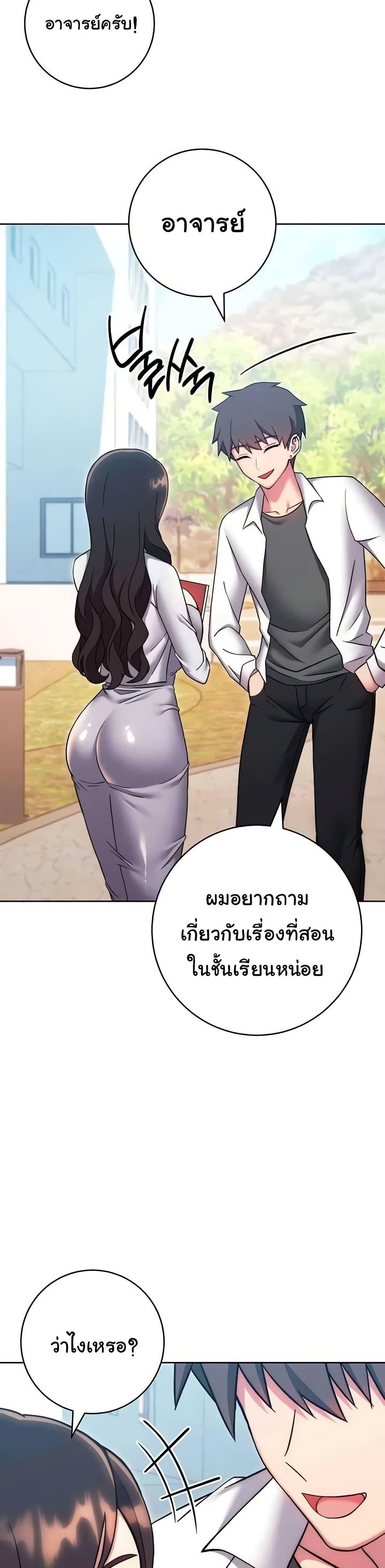 Doujin-Lc- อ่าน โดจิน มังฮวา เกาหลี ญี่ปุ่น จีน แปลไทย Love Choice ตอนที่ 1 2 3 4 5 6 7 8 9 10 11 12 13 14 ฟรี ไม่มีโฆษณา อ่าน โดจิน Manhwa เกาหลี ญี่ปุ่น จีน เรามีครบ คัดมาให้เน้นๆ โดจิน 18+ รับประกันความฟินโดย  Doujin Lc