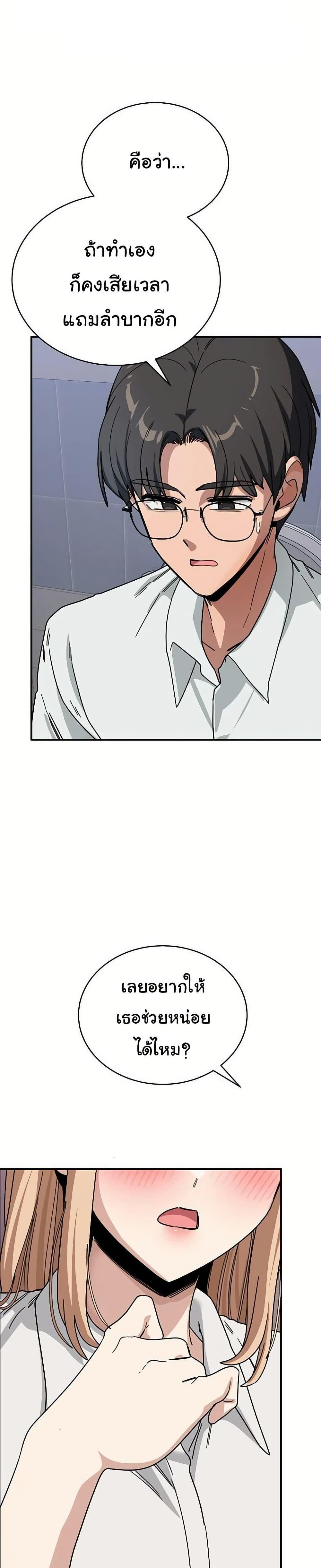 Doujin-Lc- อ่าน โดจิน มังฮวา เกาหลี ญี่ปุ่น จีน แปลไทย I Became a Dog ตอนที่ 1 2 3 4 5 6 7 8 9 10 11 12 13 14 ฟรี ไม่มีโฆษณา อ่าน โดจิน Manhwa เกาหลี ญี่ปุ่น จีน เรามีครบ คัดมาให้เน้นๆ โดจิน 18+ รับประกันความฟินโดย  Doujin Lc