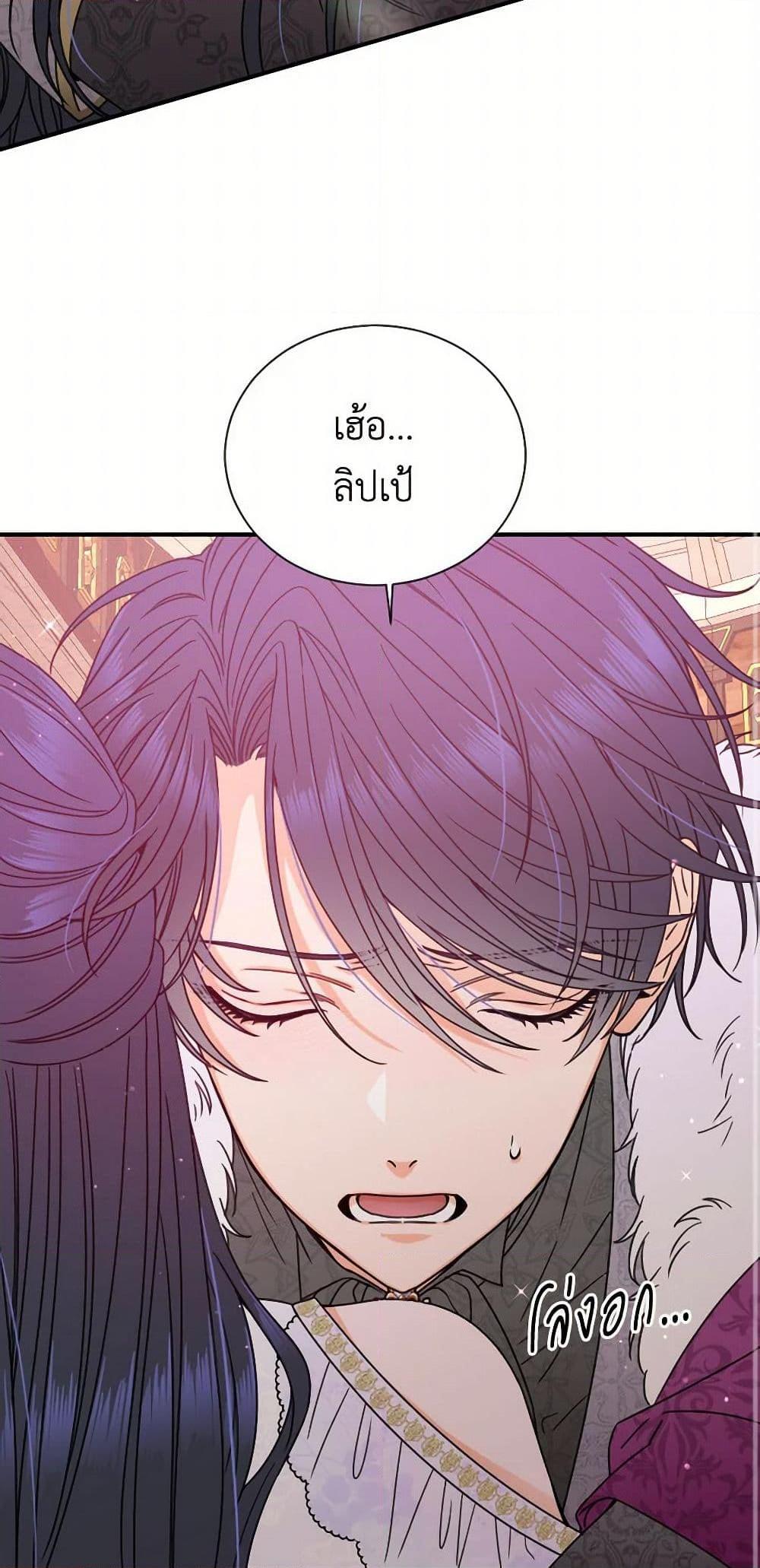 Manga-lc-com อ่านมังงะ อ่านการ์ตูน ออนไลน์ ฟรี Lady Baby ตอนที่ 1 2 3 4 5 6 7 8 9 10 11 12 13 14 ฟรี ไม่มีโฆษณา Manga-lc - อ่าน มังงะ อ่าน การ์ตูน ออนไลน์ อ่านมังงะ ฟรี