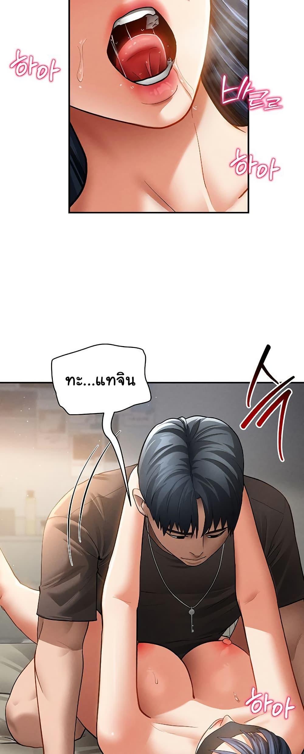 Doujin-Lc- อ่าน โดจิน มังฮวา เกาหลี ญี่ปุ่น จีน แปลไทย My Eyes Now ตอนที่ 1 2 3 4 5 6 7 8 9 10 11 12 13 14 ฟรี ไม่มีโฆษณา อ่าน โดจิน Manhwa เกาหลี ญี่ปุ่น จีน เรามีครบ คัดมาให้เน้นๆ โดจิน 18+ รับประกันความฟินโดย  Doujin Lc