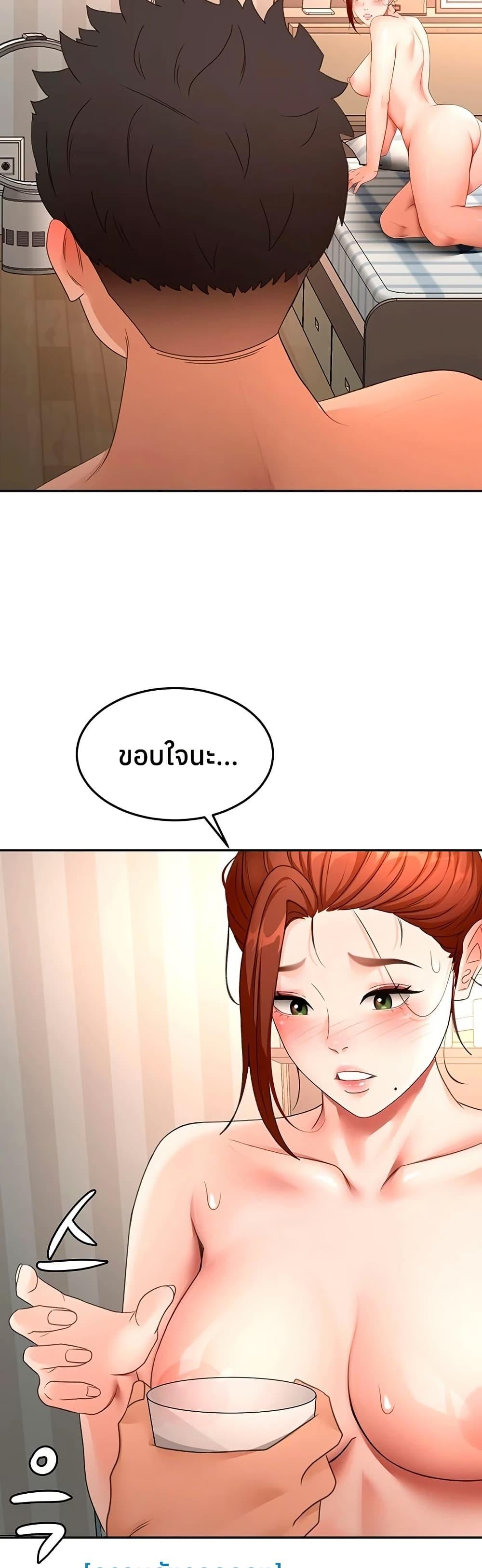 Doujin-Lc- อ่าน โดจิน มังฮวา เกาหลี ญี่ปุ่น จีน แปลไทย Rooftop Sex King ตอนที่ 1 2 3 4 5 6 7 8 9 10 11 12 13 14 ฟรี ไม่มีโฆษณา อ่าน โดจิน Manhwa เกาหลี ญี่ปุ่น จีน เรามีครบ คัดมาให้เน้นๆ โดจิน 18+ รับประกันความฟินโดย  Doujin Lc