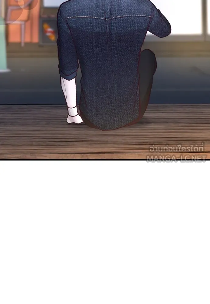 รักกันคนละครึ่งทาง ตอนที่ 32 รูปที่ 123