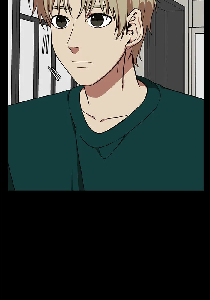 ช่วยเปลี่ยนฉันที ตอนที่ 30. จองฮย็อนจู 16 รูปที่ 85